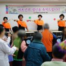 부여장수요양원 이미지