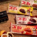 기린상사 이미지