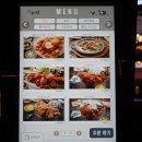 비어셀프 이미지