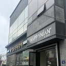 세븐일레븐 목포하당블루점 | [미용실] 목포 하당 미용실 추천 염색맛집! 해피니언 목포 본점