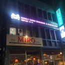 프로노래연습장 이미지