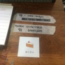 웨이투고(waytogo) 이미지