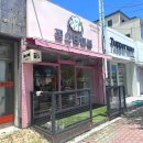 꼼스테이블 이미지