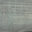 황성상점 이미지