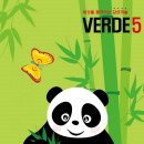 유아통합미술6세 이미지