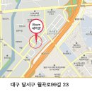 BOOM WASH 이미지