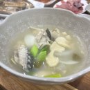 방어축제거리 이미지