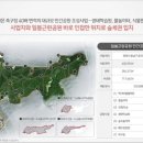 신용초교 이미지