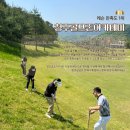 골프존&SG스크린골프 | [청주골프연습장] 청주골프존아카데미 연말 SG골프 스크린대회 안내