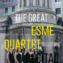 문예회관 국악당 이미지