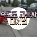 하이렌터카 이미지