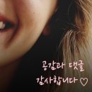 시장옷수선 이미지