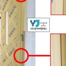 씨앤에스어린이집 이미지