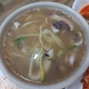 수영성맛집 이미지