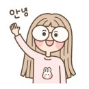 산사랑마음정원