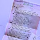 박성춘축사 네이버블로그