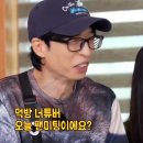 여물 이미지
