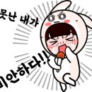 중동1로 이미지