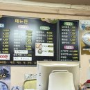 윤길중김밥