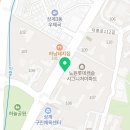 우리집롯데캐슬공인중개사사무소 이미지