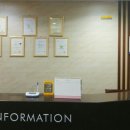 한국화장품피부관리실