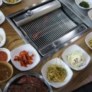 우리숯불