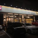삼겹식당 별내점 이미지