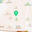 참좋은손만두
