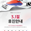 세가지소원의원 이미지