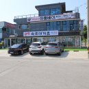 속초대게촌 이미지