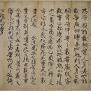 특별한-休 이미지