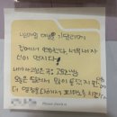 염주초등학교 이미지