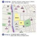 가야중~가야고 이미지