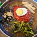 대운정식당