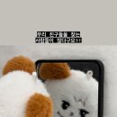 주)명동 이미지