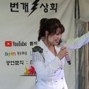 인생상회 이미지