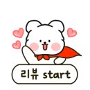 늘온스튜디오 이미지