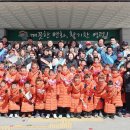 강구초등학교 이미지