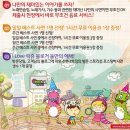 명품노래연습장 이미지