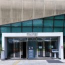 국립나주박물관 이미지