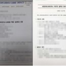 법률사무소디케 이미지
