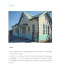 (주)우루루 이미지