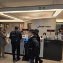 분당연세독수리안과의원 이미지