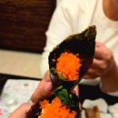 참치현 - 3273 | 참치현