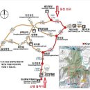 (주)희망조경 이미지