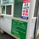 규봉모바일 이미지
