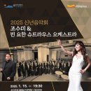 소암로 이미지