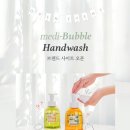 오쎄 이미지