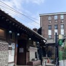 커피전빵 | 왕십리역 한옥 카페 뜨아아아커피집