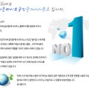 에스지가든 이미지